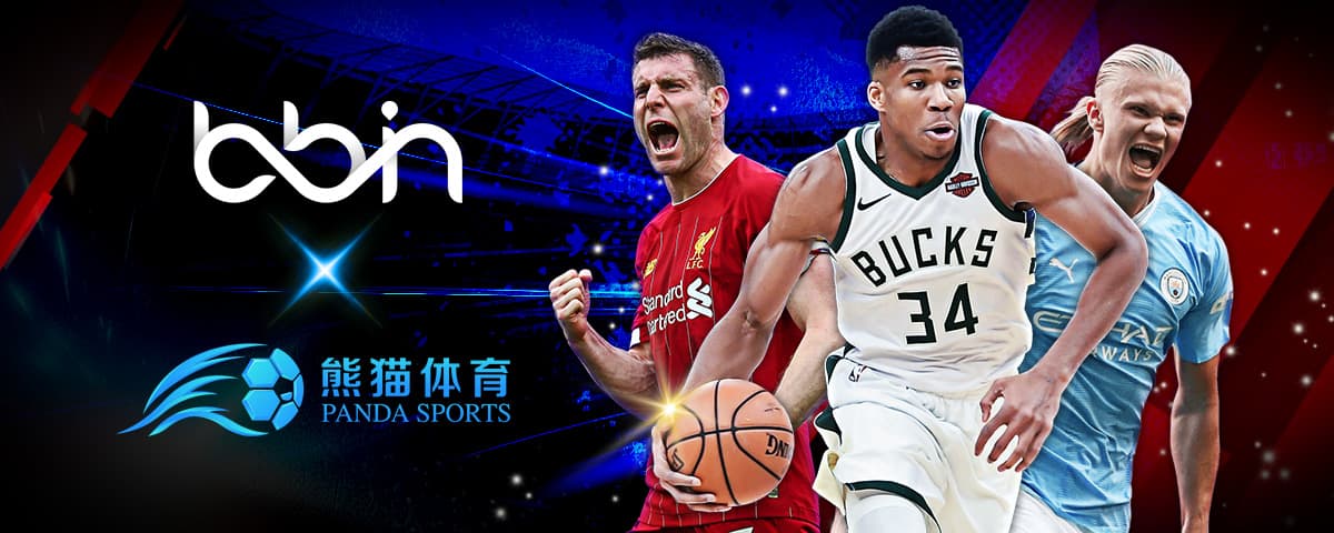 這些運動員
